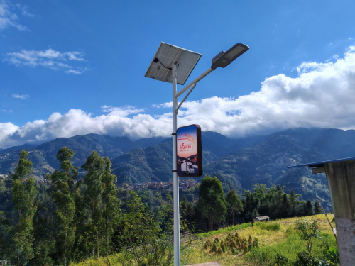 持续五年公益行动 照亮百姓致富路 江西五十铃“点亮计划”温暖前行(图4)