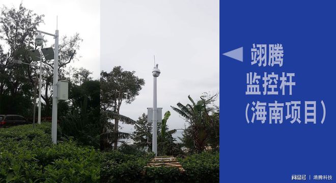 开云网站 Kaiyun太阳能路灯和传统路灯相比成本真的高吗？(图1)